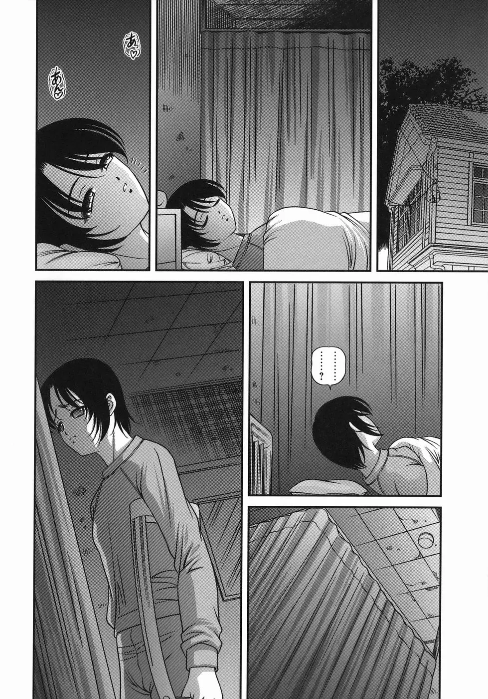 웹툰 이미지 37