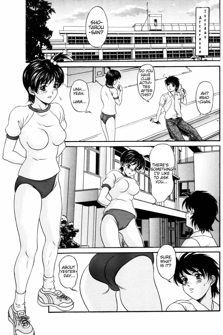 웹툰 이미지 34
