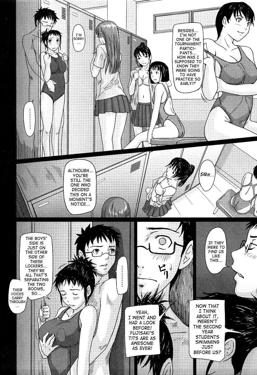 웹툰 이미지 57