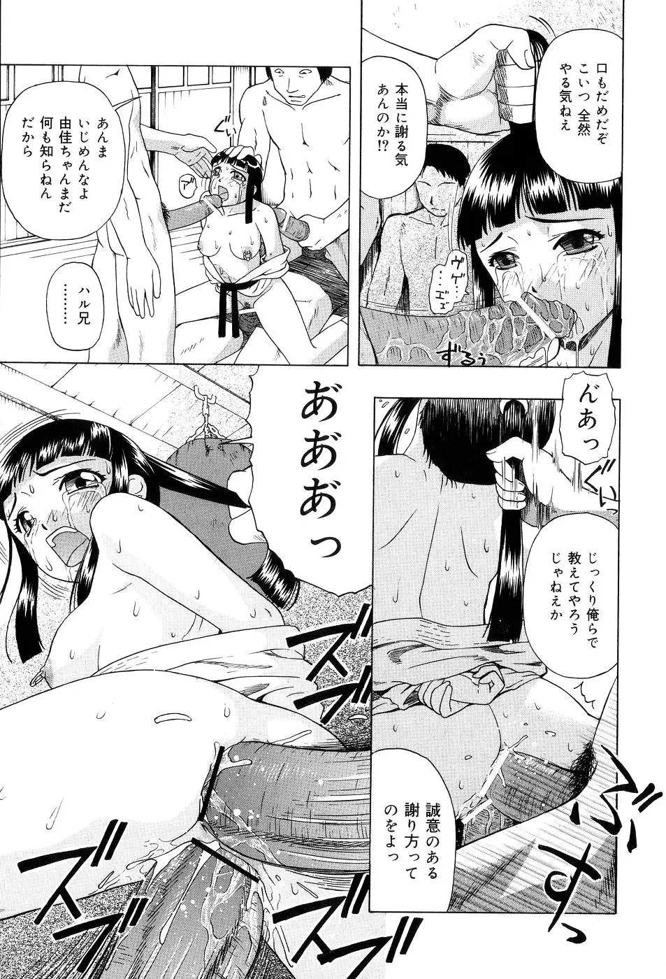 웹툰 이미지 119