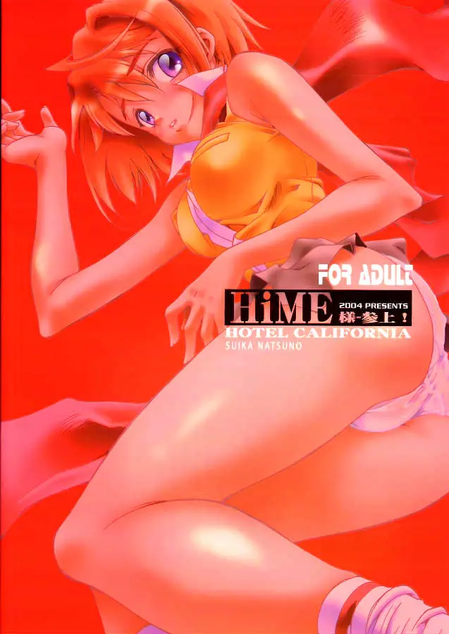 웹툰 이미지 13
