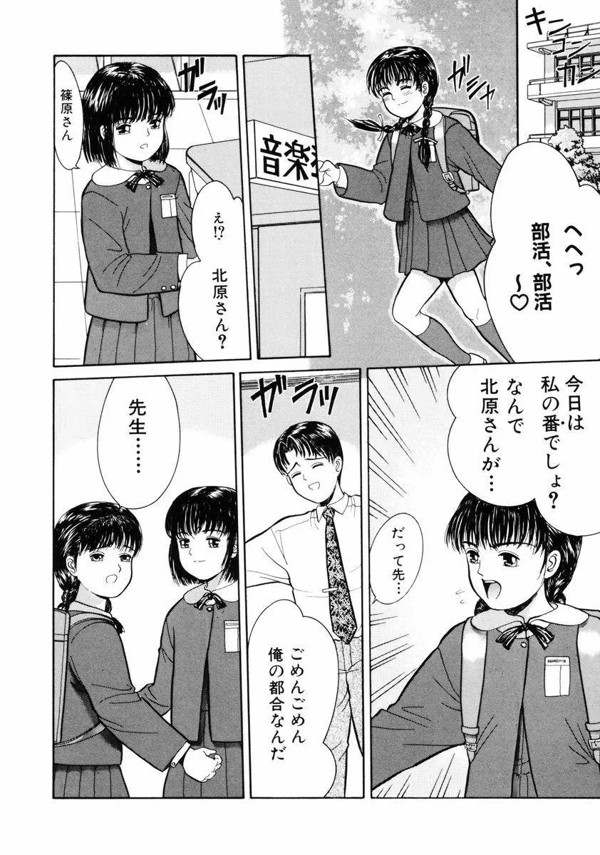웹툰 이미지 83