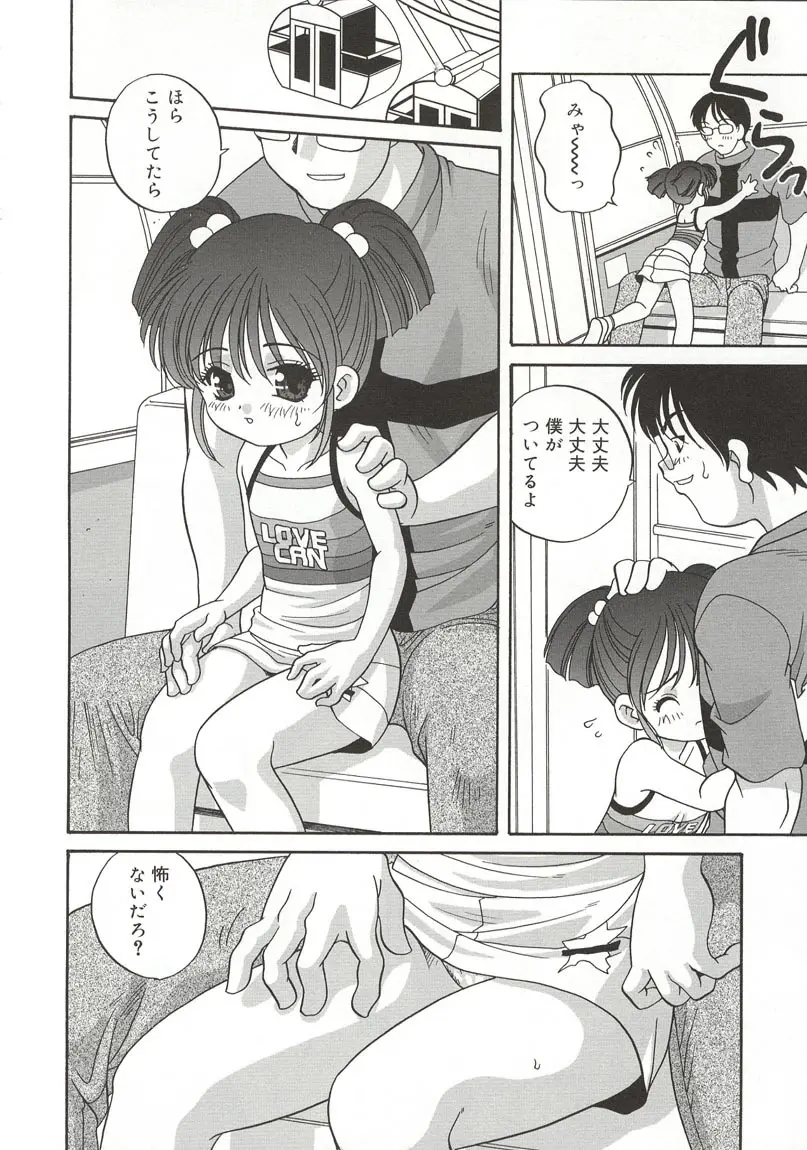 웹툰 이미지 167