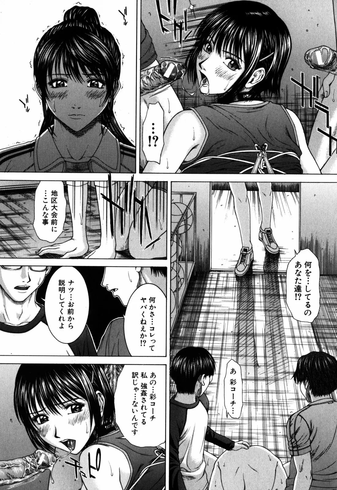 웹툰 이미지 70