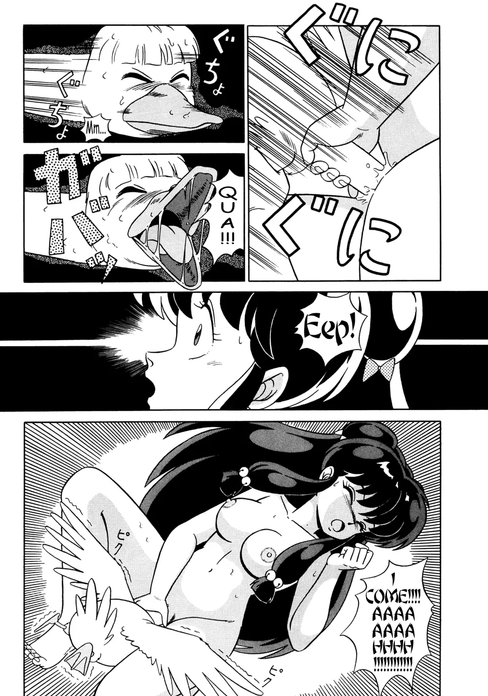 웹툰 이미지 40