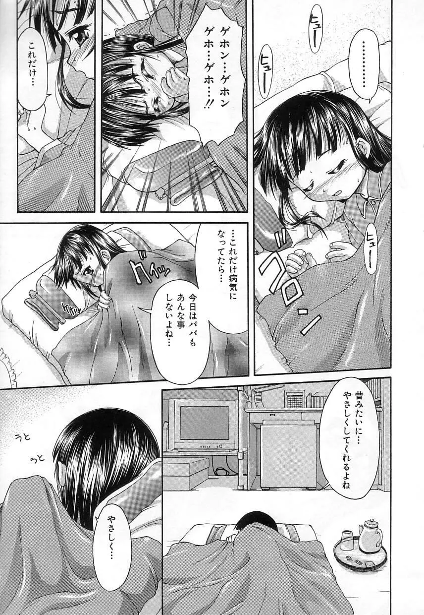 웹툰 이미지 22