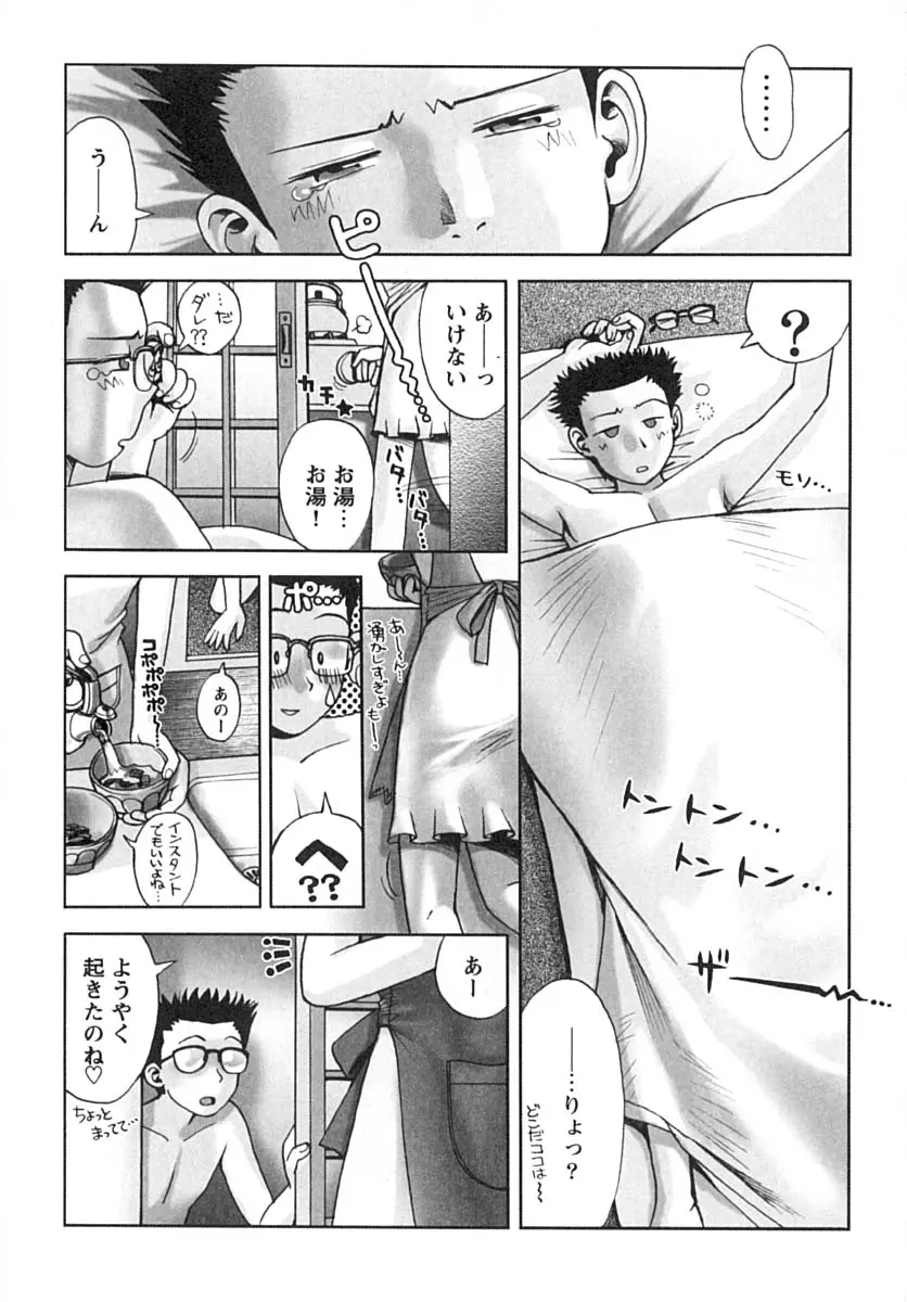 웹툰 이미지 99