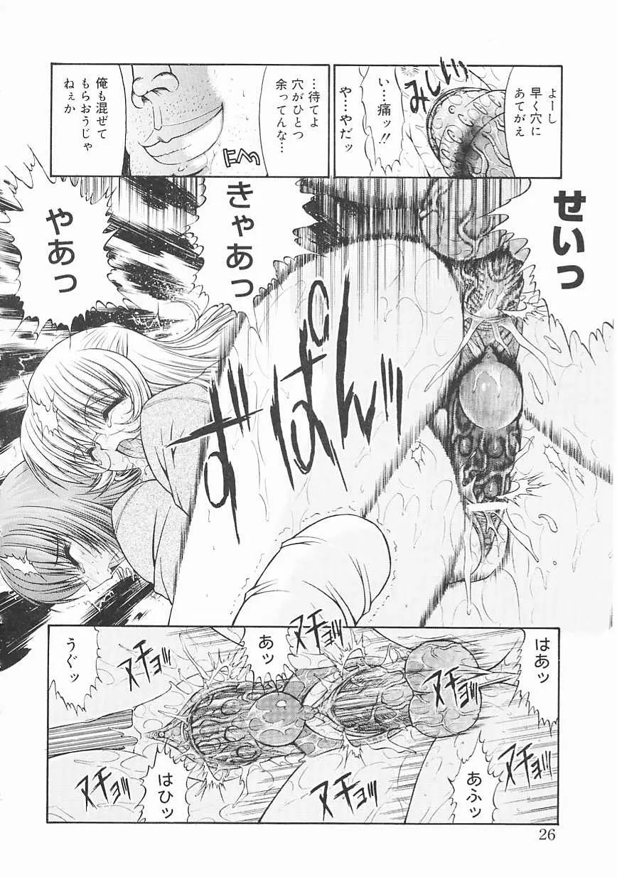 웹툰 이미지 25