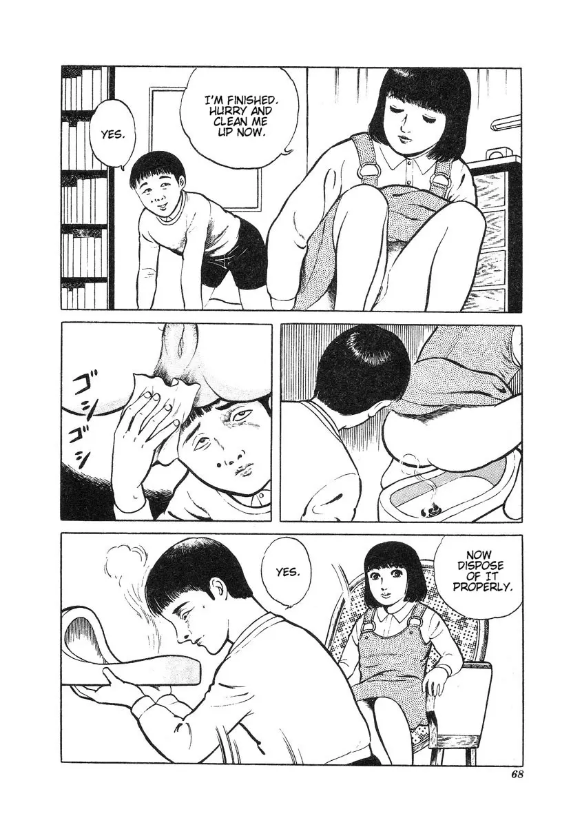 웹툰 이미지 68