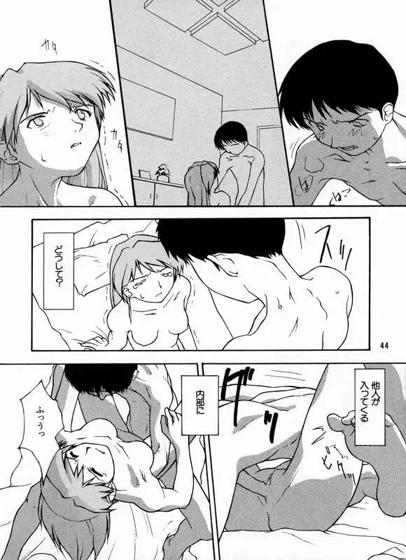 웹툰 이미지 38