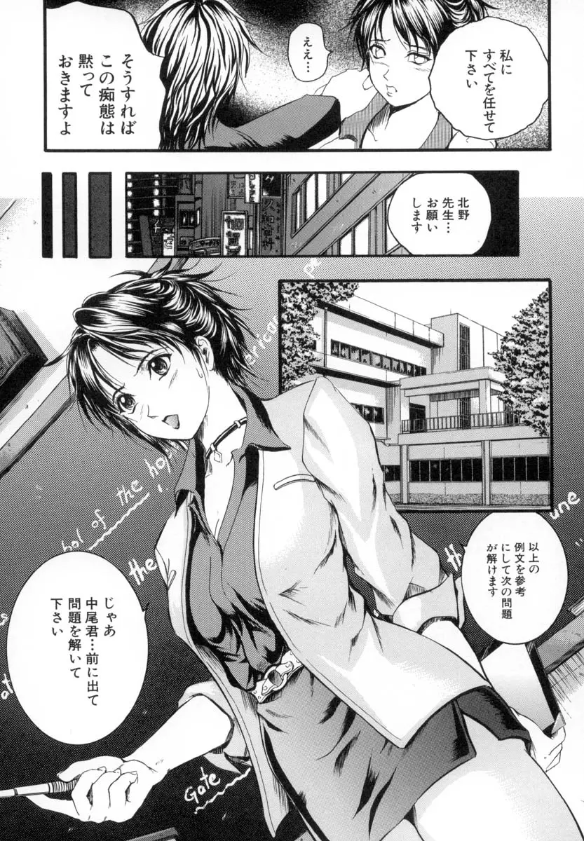 웹툰 이미지 81
