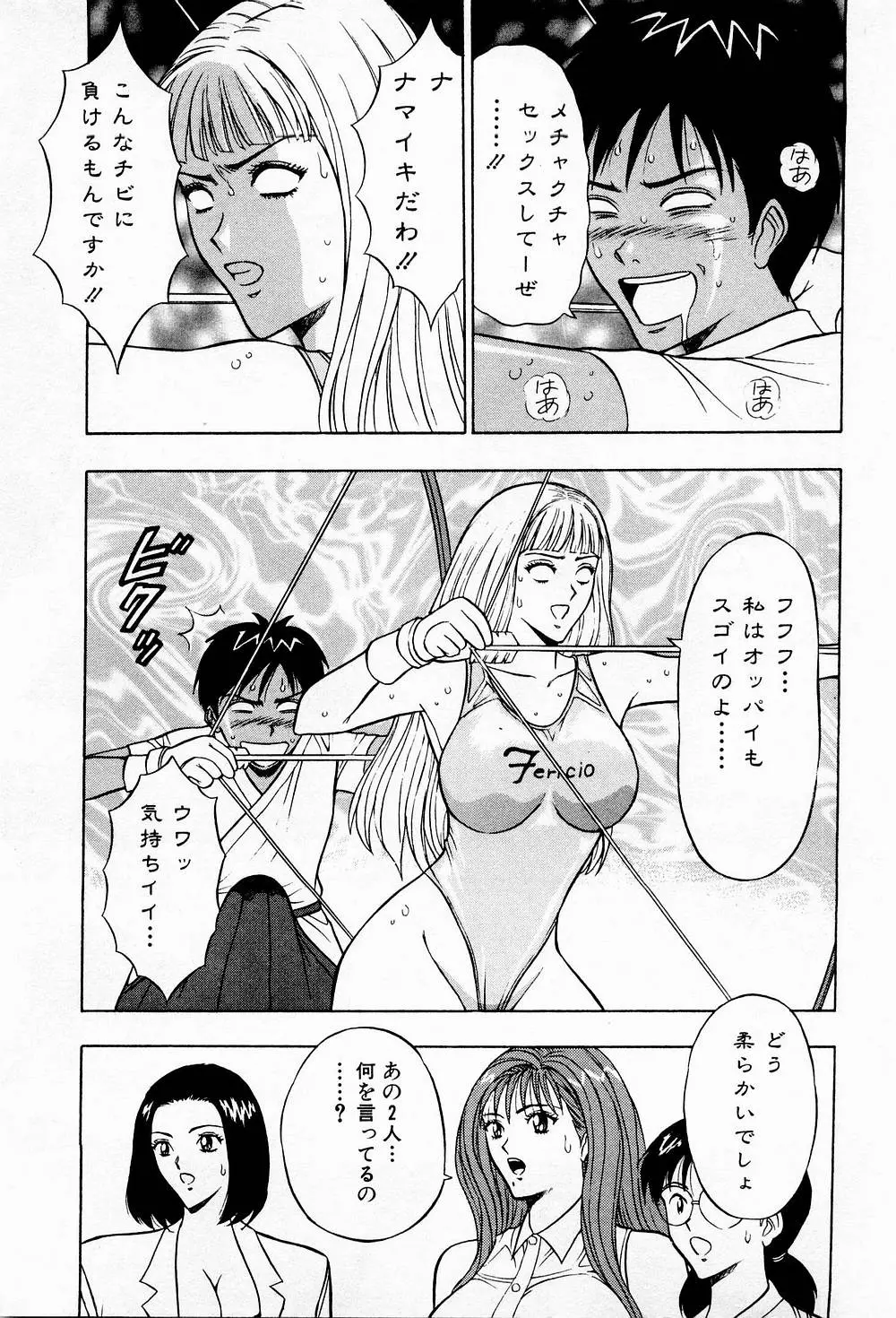 웹툰 이미지 20