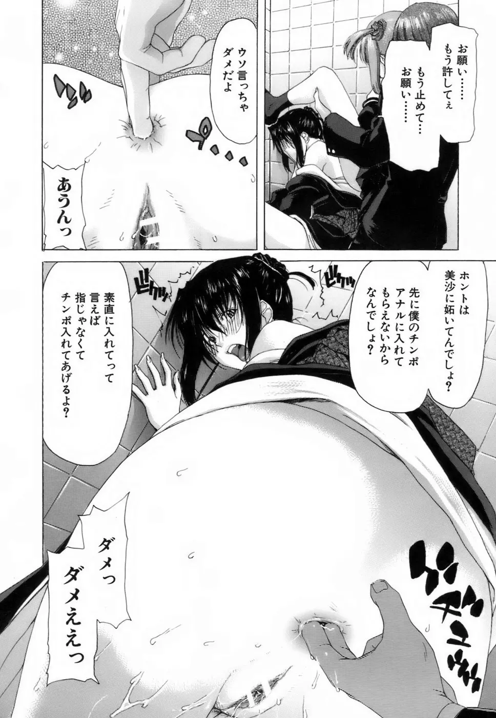웹툰 이미지 120