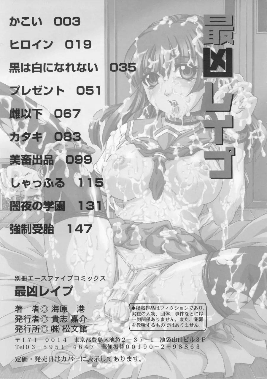 웹툰 이미지 164