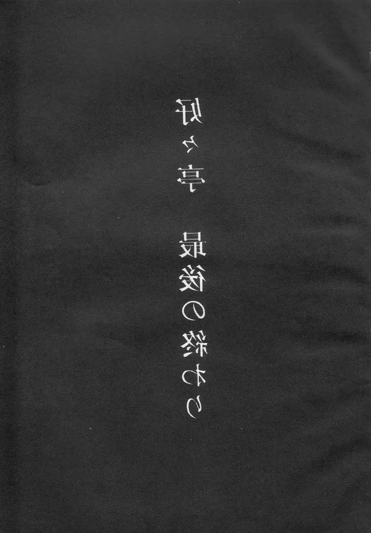 웹툰 이미지 79