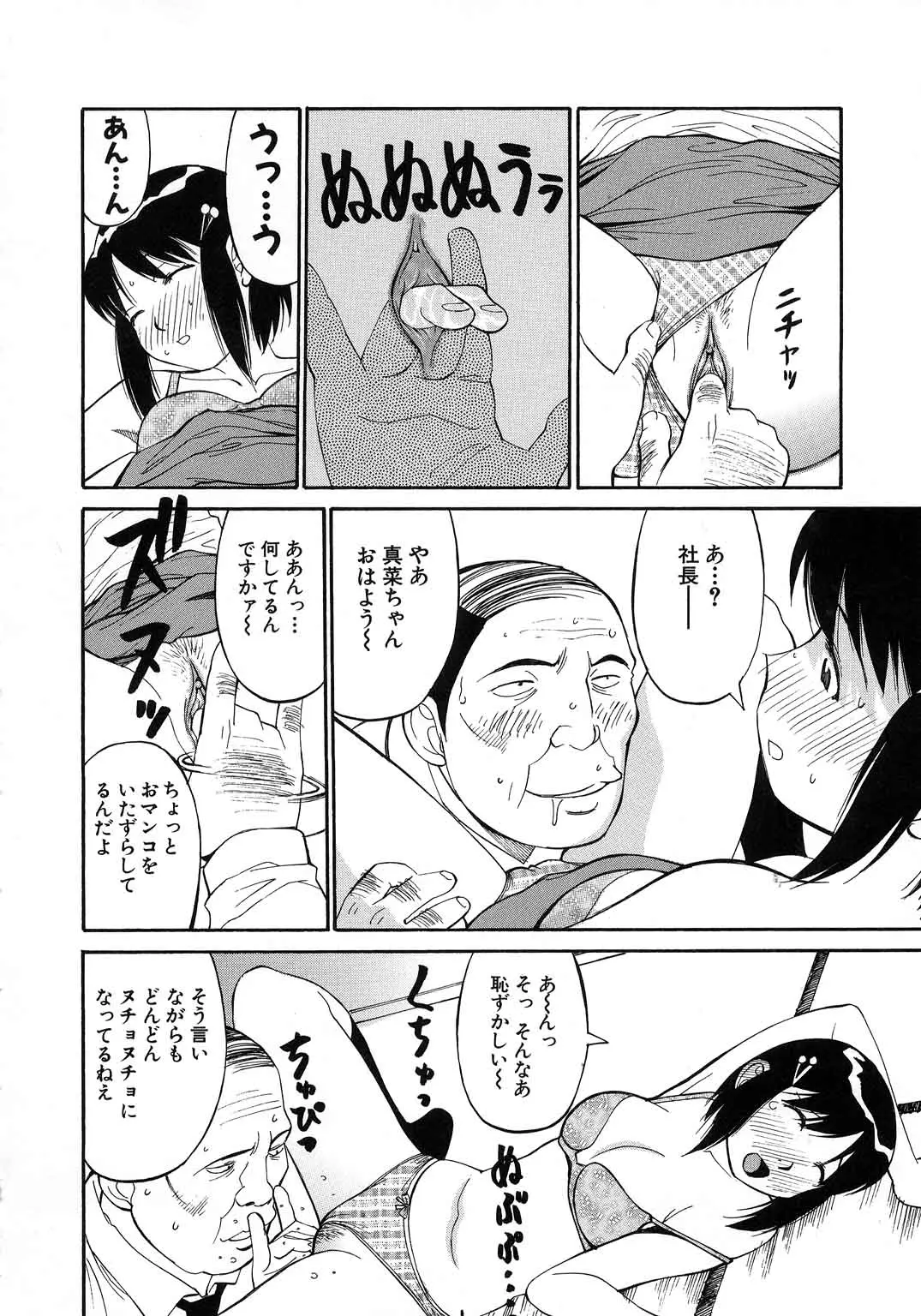 웹툰 이미지 96
