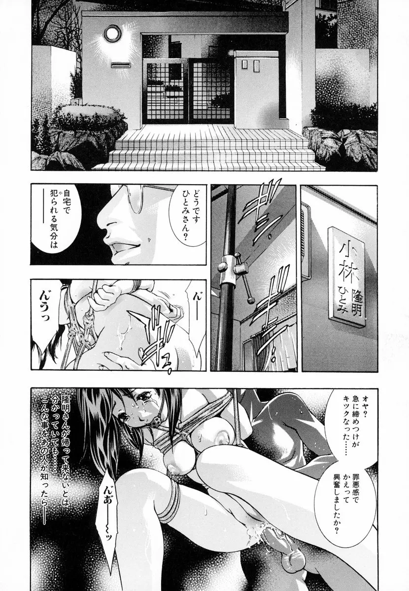 웹툰 이미지 152
