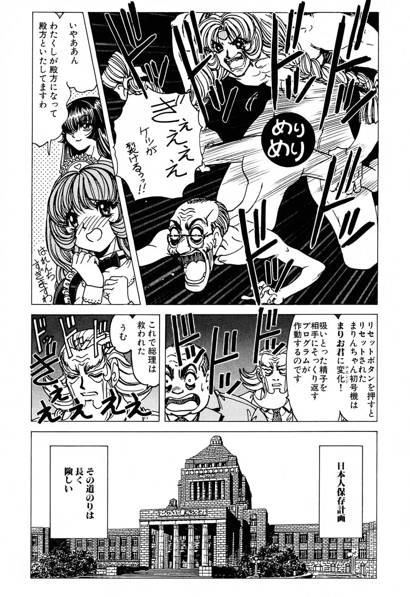 웹툰 이미지 15