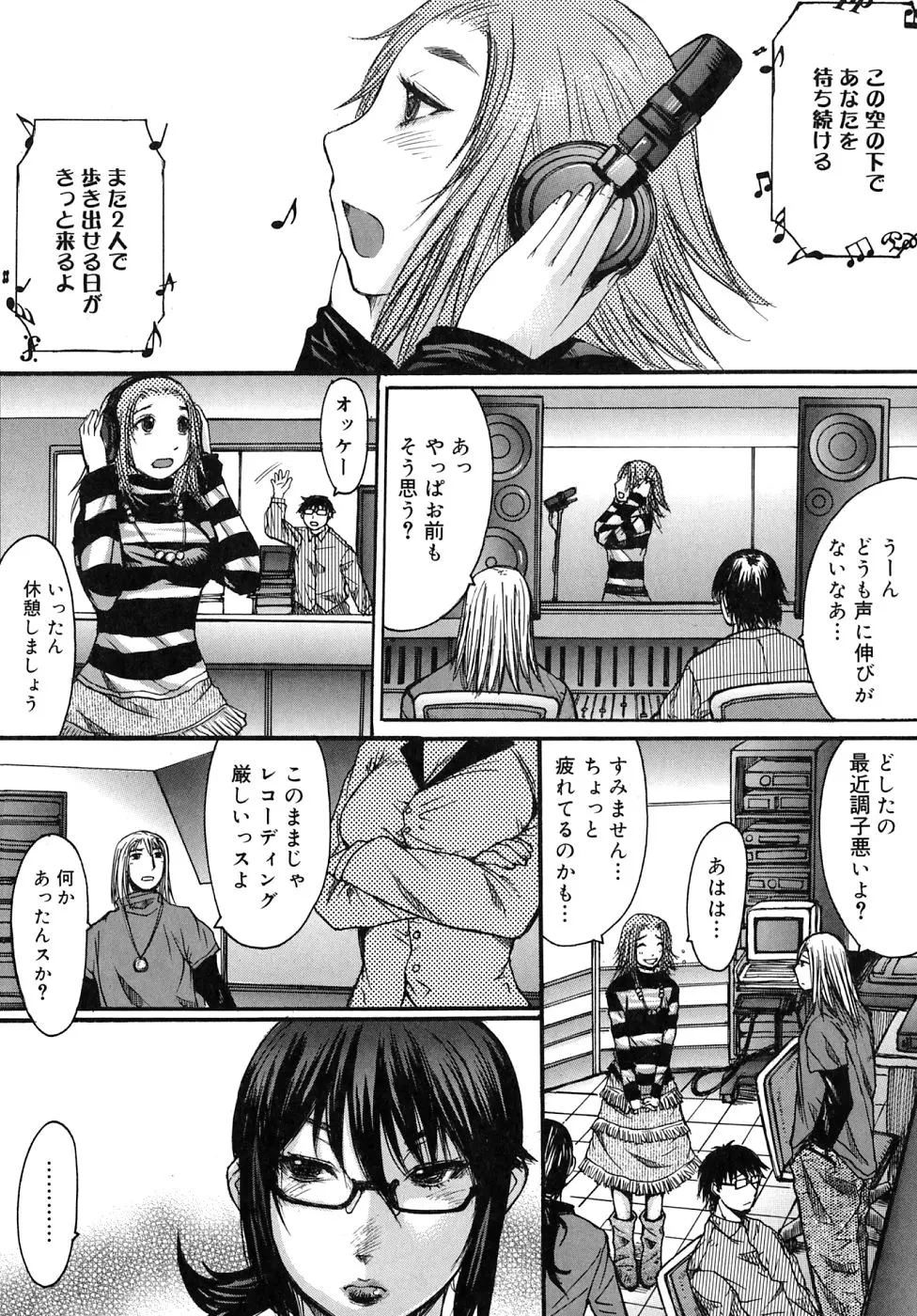 웹툰 이미지 28
