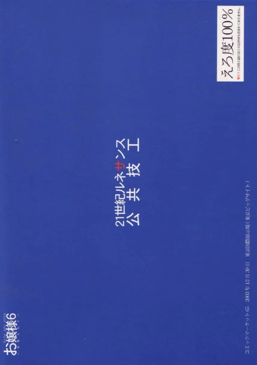 웹툰 이미지 25