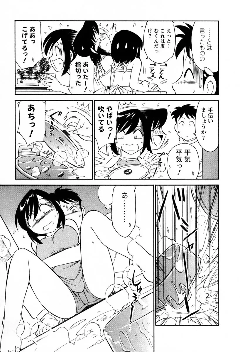 웹툰 이미지 181