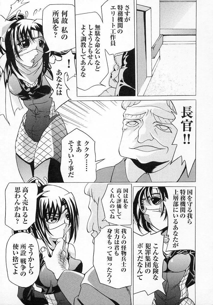 웹툰 이미지 128