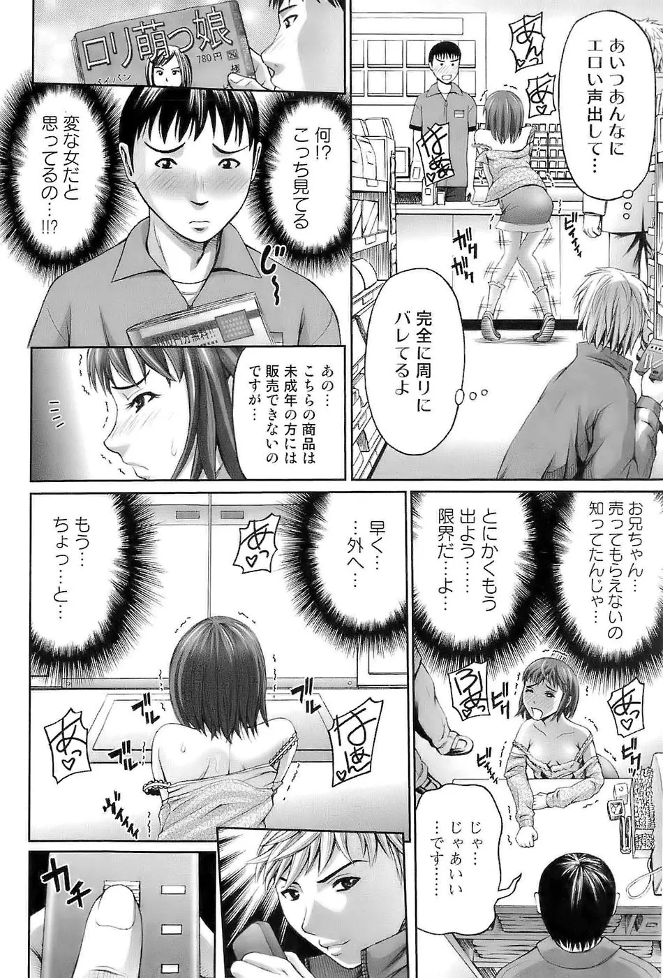 웹툰 이미지 59