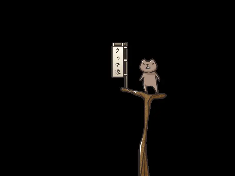 웹툰 이미지 371