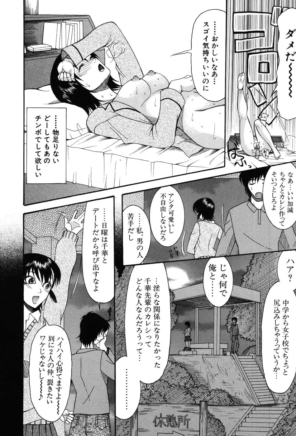 웹툰 이미지 46