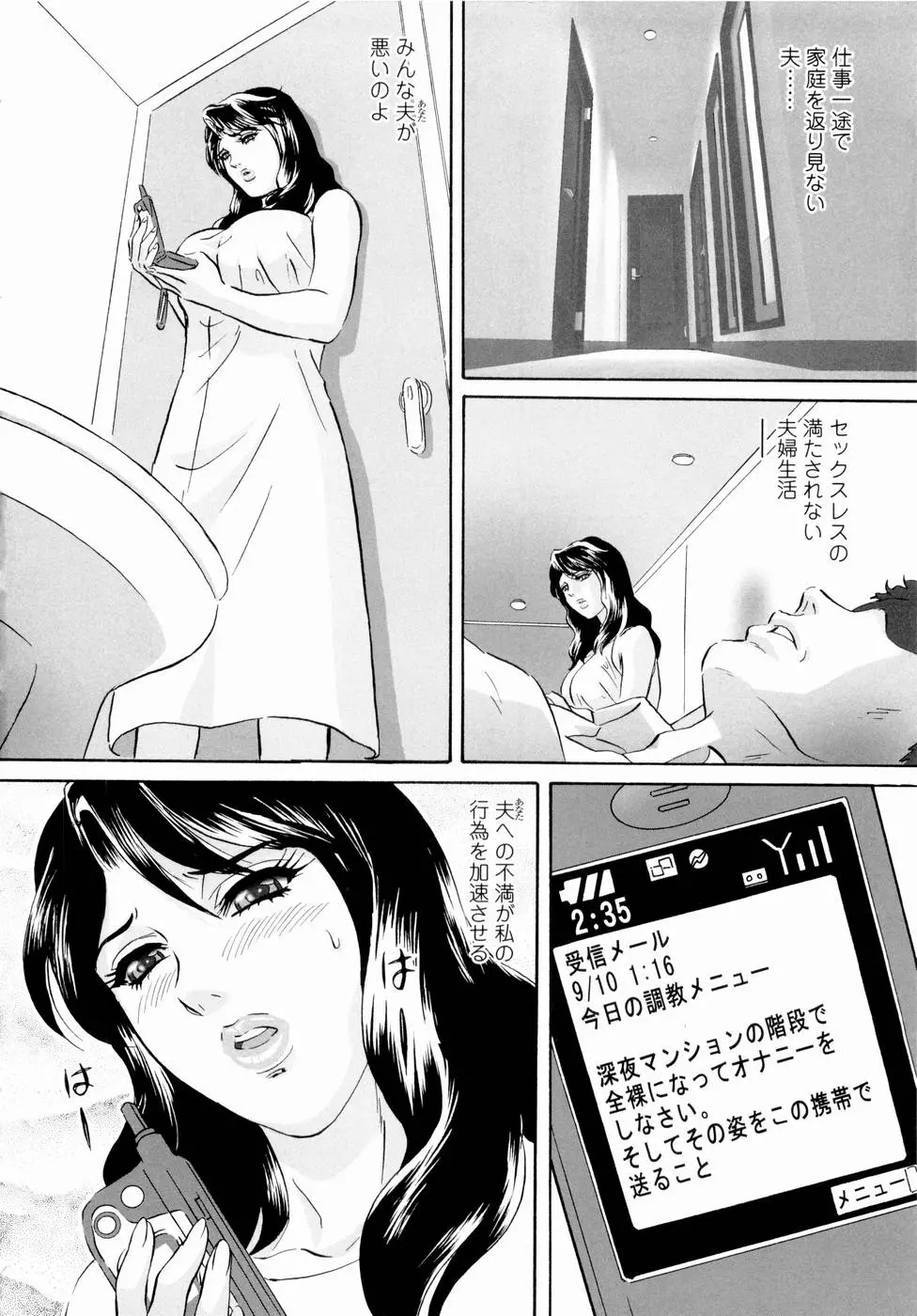 웹툰 이미지 40