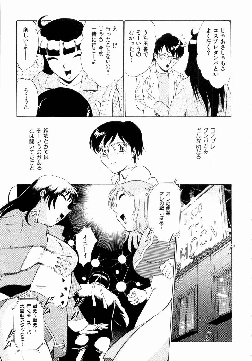 웹툰 이미지 61