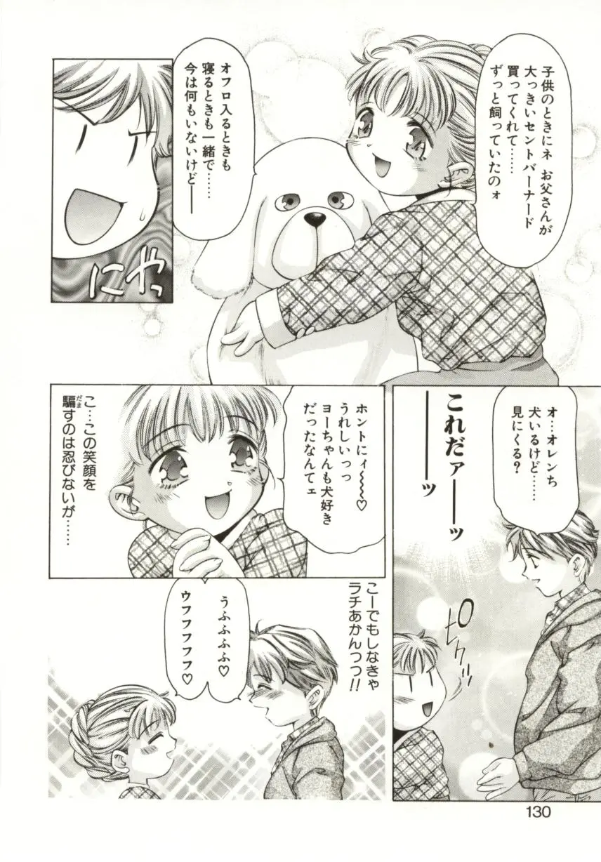 웹툰 이미지 127