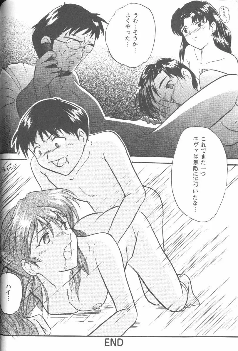 웹툰 이미지 60