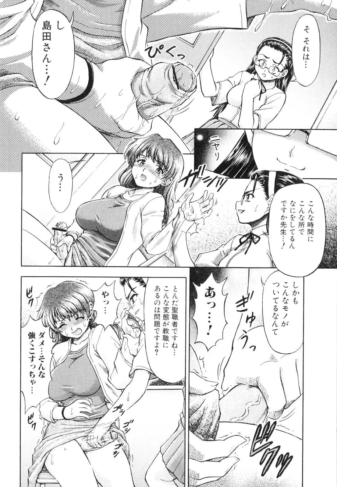 웹툰 이미지 90