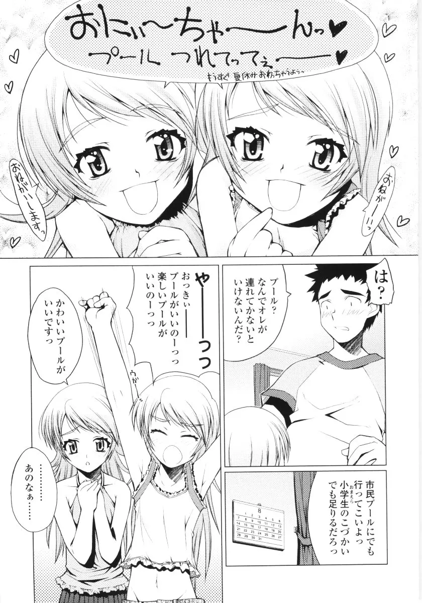 웹툰 이미지 51