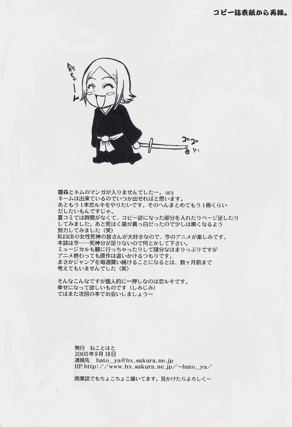 웹툰 이미지 36
