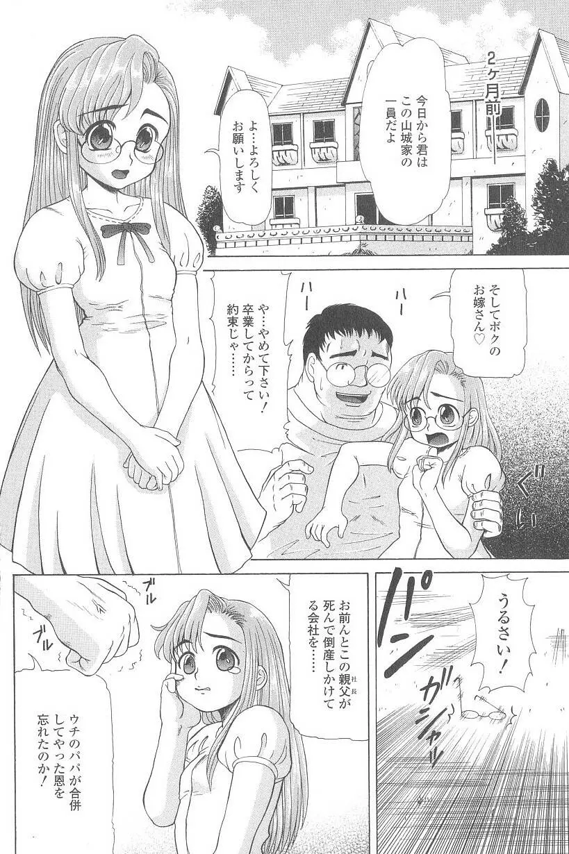 웹툰 이미지 26