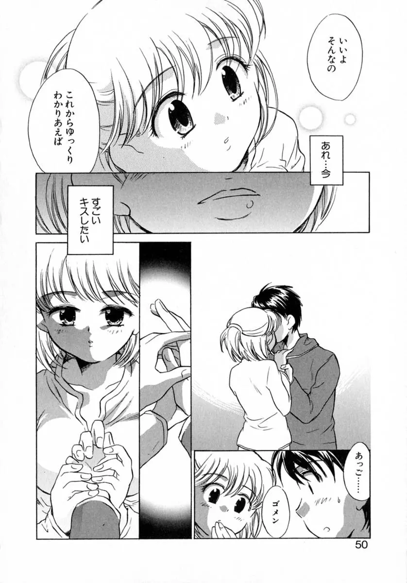 웹툰 이미지 54