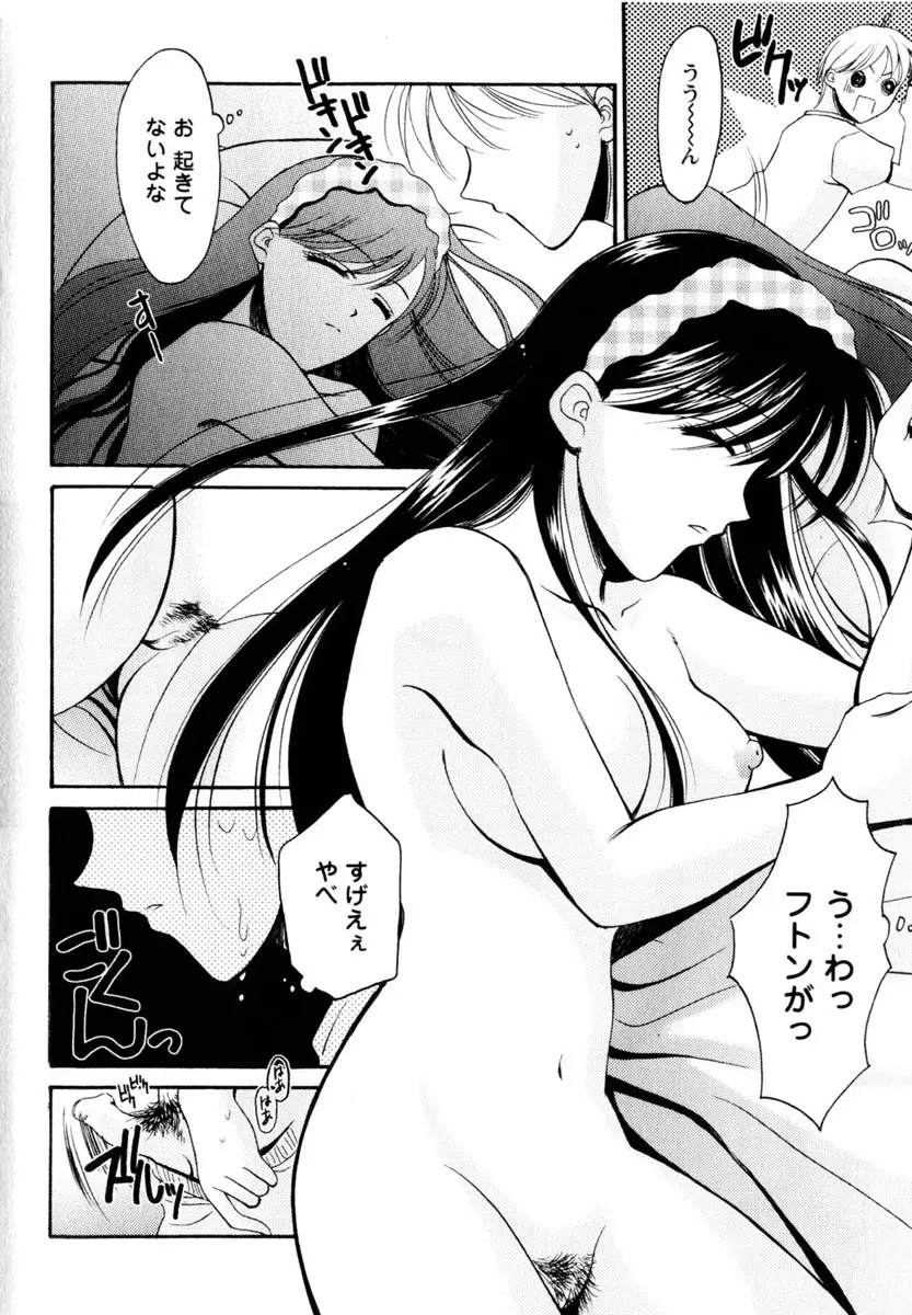 웹툰 이미지 57