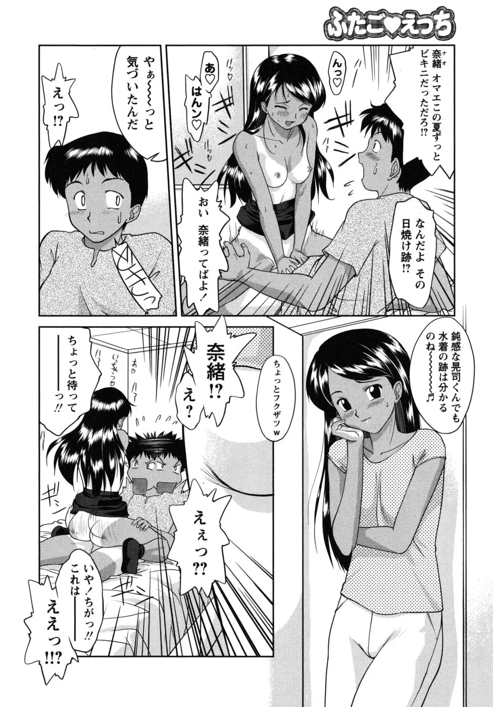 웹툰 이미지 49