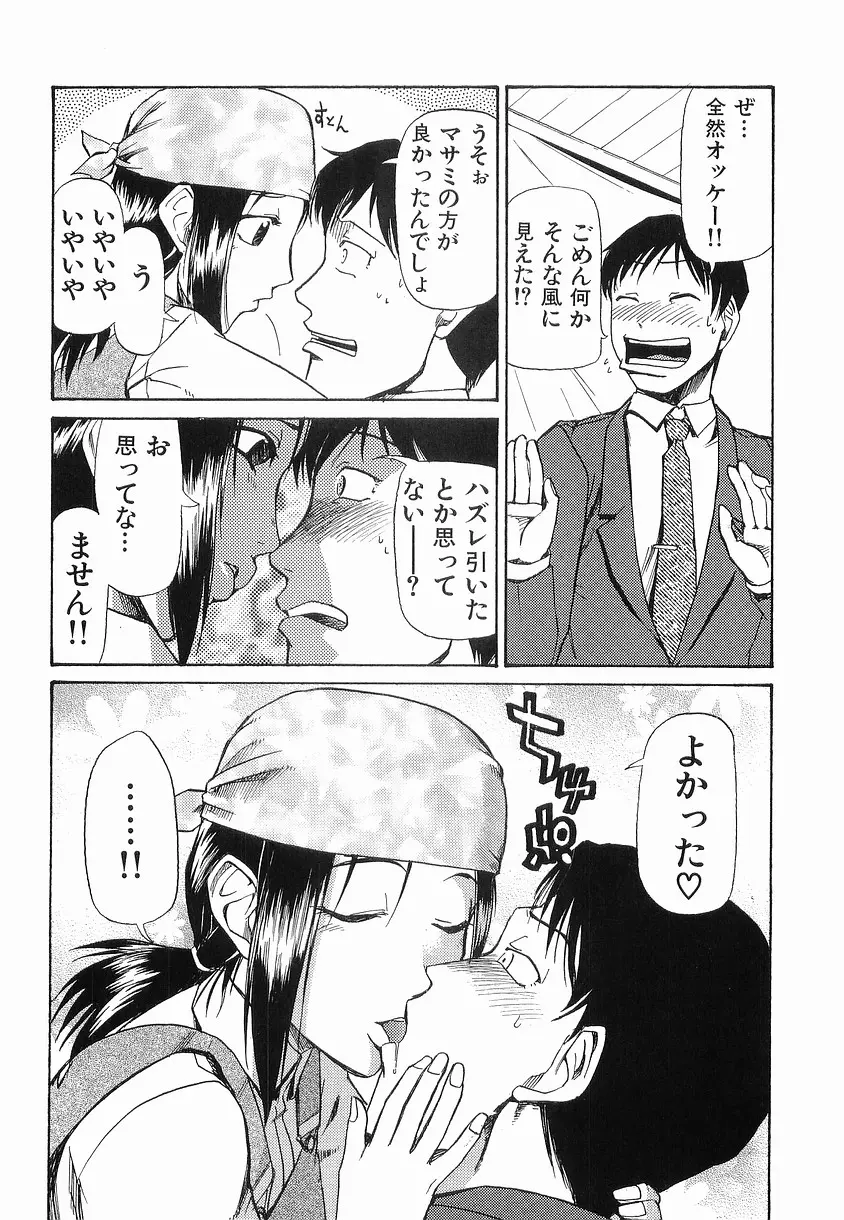 웹툰 이미지 128