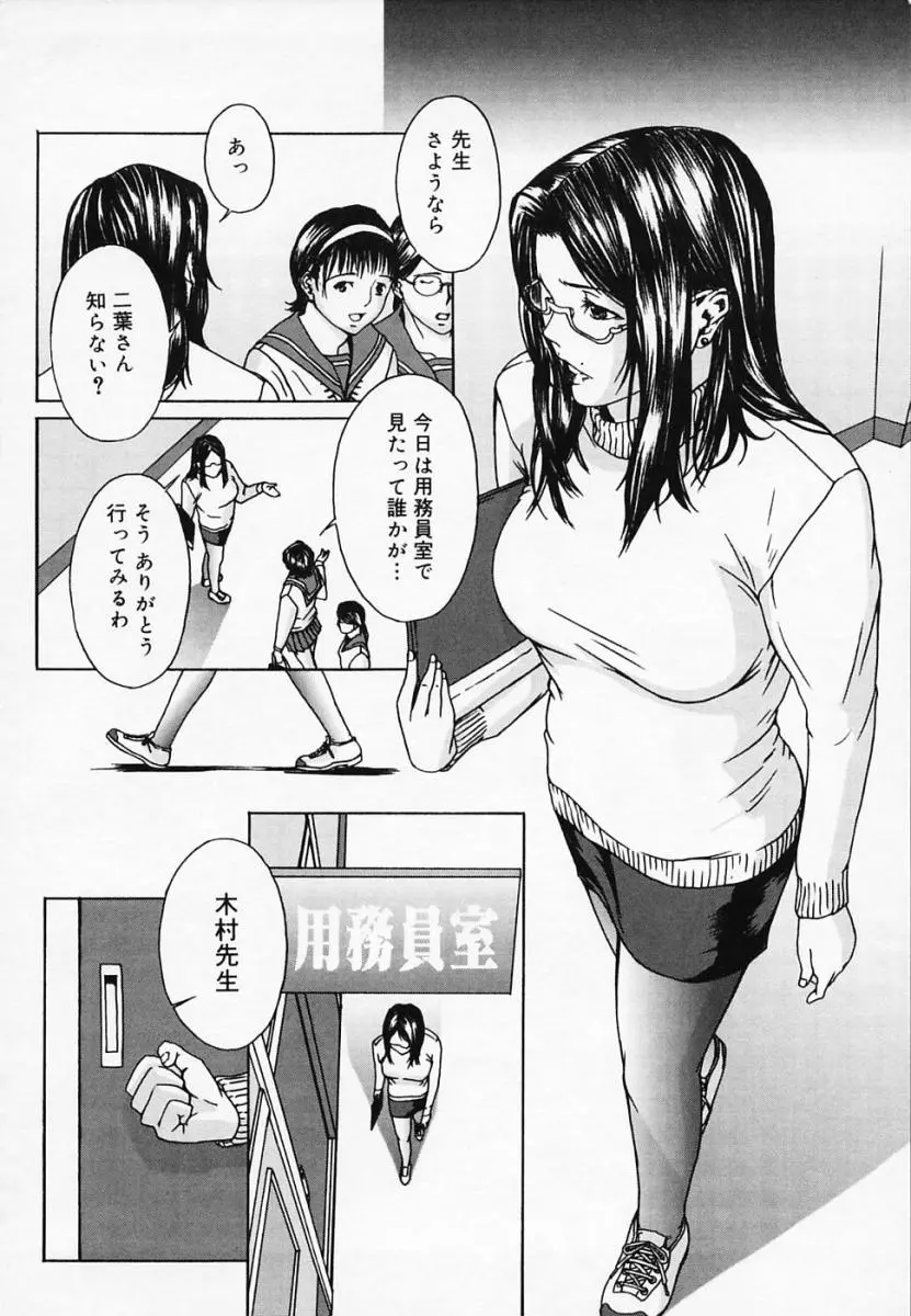 웹툰 이미지 156