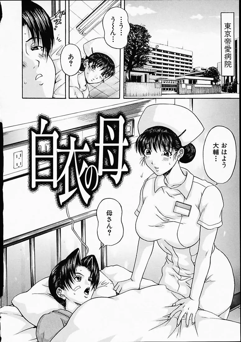 웹툰 이미지 66