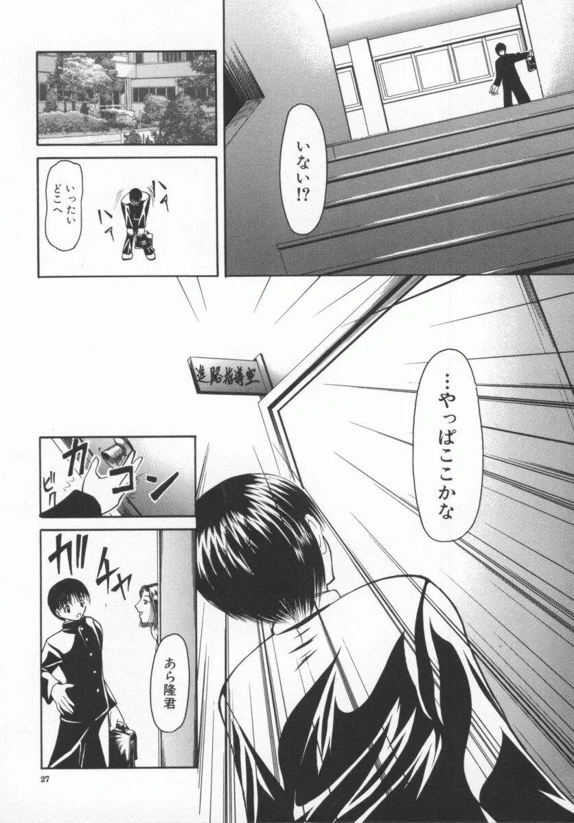 웹툰 이미지 27