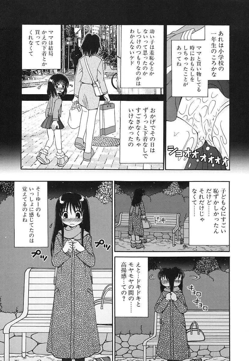웹툰 이미지 24