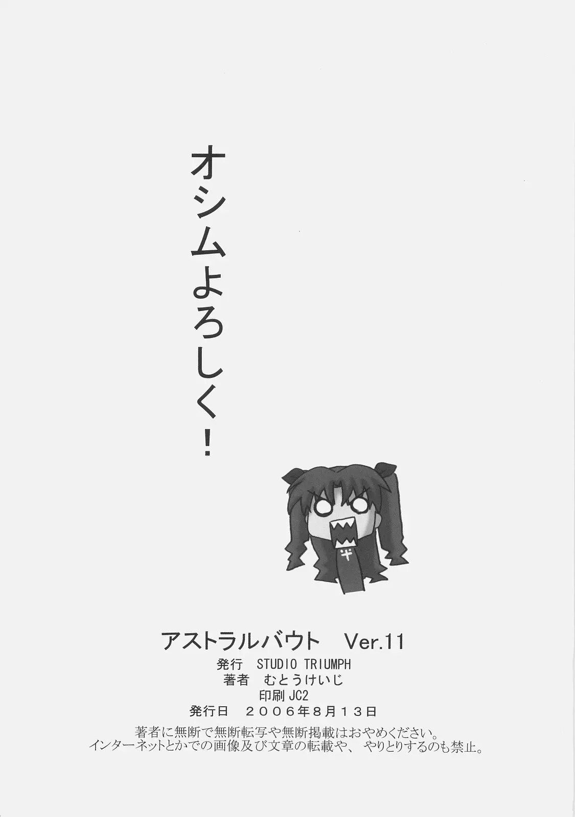 웹툰 이미지 24