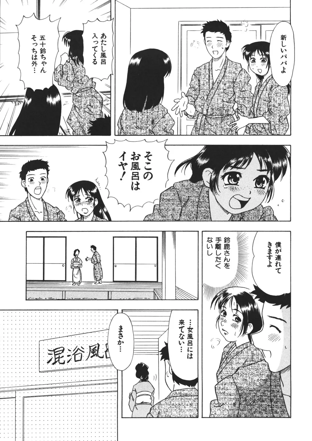 웹툰 이미지 92