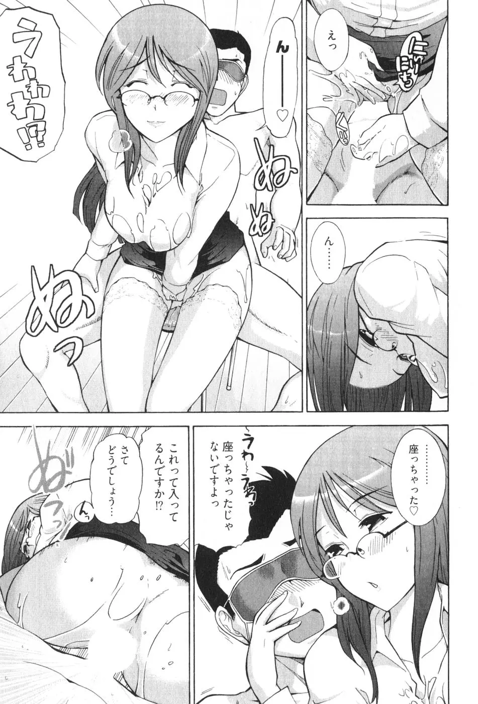 웹툰 이미지 44