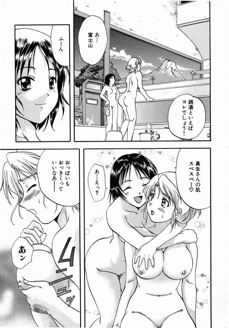 웹툰 이미지 24