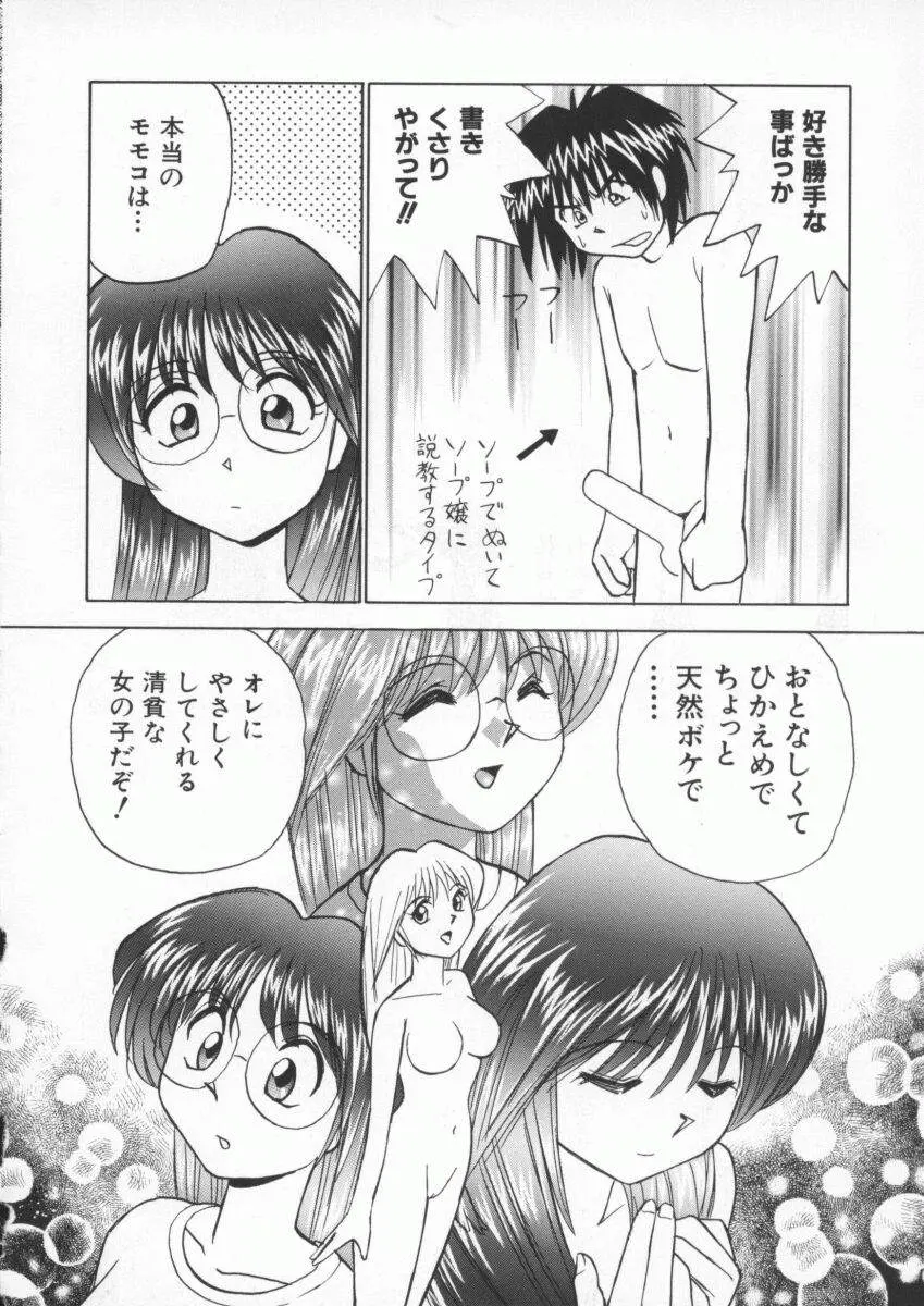 웹툰 이미지 39